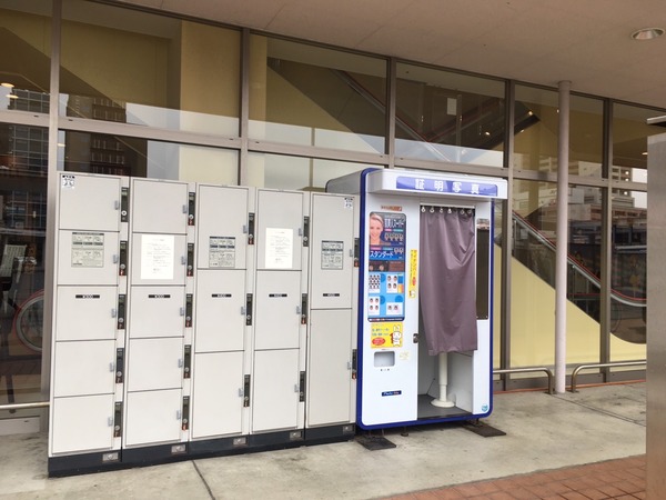 F8A7D27D-6AA1-407F-A395-3285EE376DB8