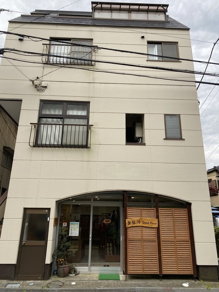 guesthouse-min