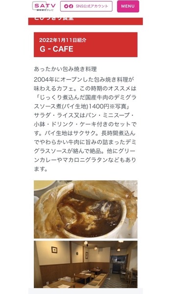 3F96197F-9EC9-4ACE-9AAD-EBC4241A3800