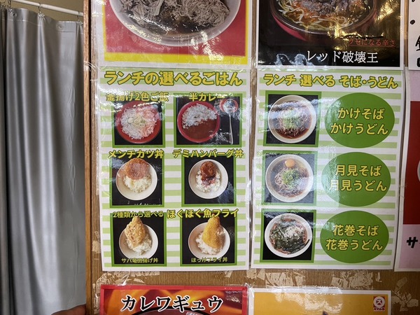 E6B78288-629E-41A1-8625-7B455D6BDD83