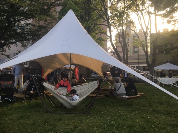 8B8D6457-7292-4C93-A187-E95016041F28