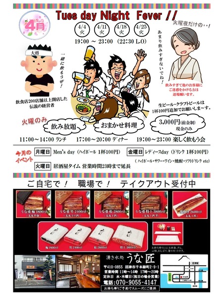 F892F9B8-ABBF-4F1D-8DB8-1F225FB7E2AC