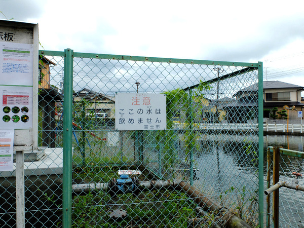 LakeSUDO (28)