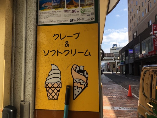 EBD0AD5A-DD50-4280-A852-2D6835CD7848