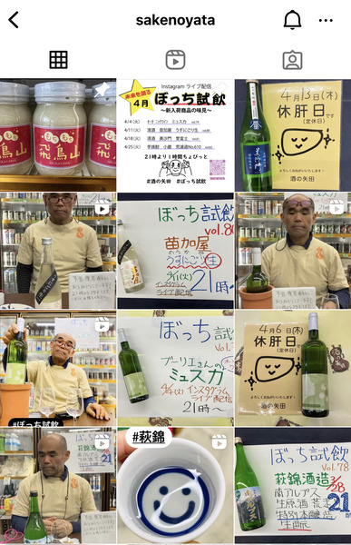 FC047210-E9E9-47DD-A67E-7CA887D89830