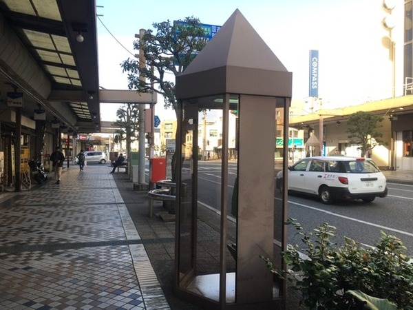 79FE6A4E-774E-4BA1-8860-9CDD954744F8