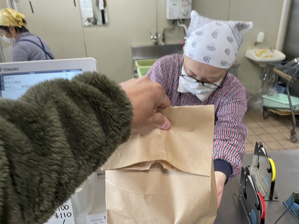 37840E28-ACFB-4EC4-9798-151C9C6F117C