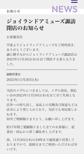 DB5E83EC-AD70-4814-9AEC-226C9D99BE87