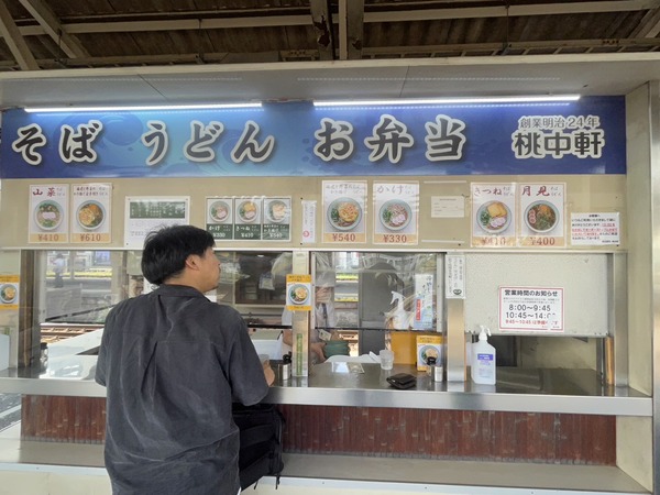 3A302DD5-11D3-46C6-863D-DB1B717EB205