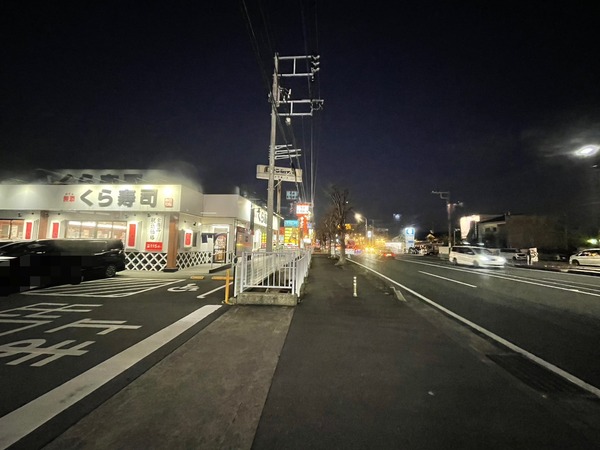 E7213409-0A2E-46A6-8973-9B6625885FAC