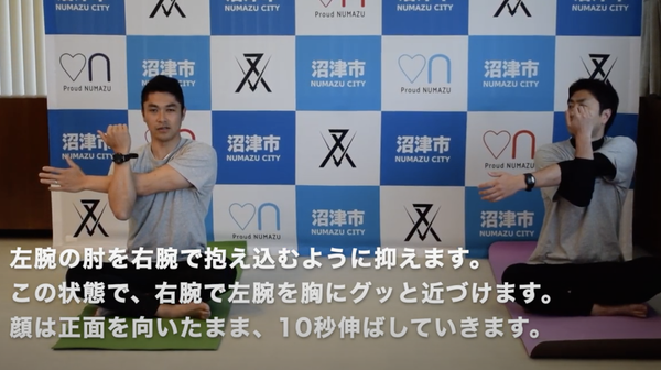 スクリーンショット 2020-04-25 12.13.59