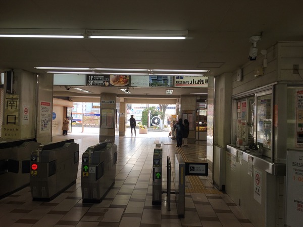 D1772270-75DB-4219-B607-4A058AD72BE6