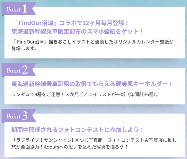 スクリーンショット 2026-03-18 162029