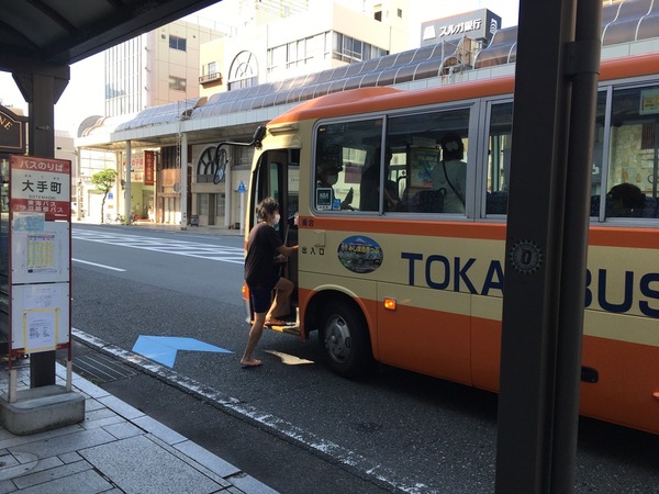 CEED230C-D7AB-44B1-8DC6-3229056ED5EF