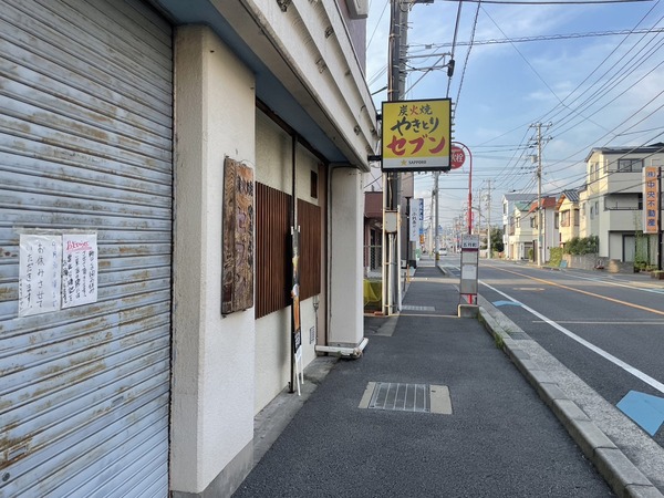 A8F80C62-E1AA-4EB0-BF89-23AA803B5857