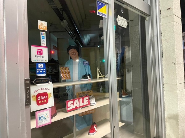 36F05858-ACCB-49F5-B548-85159B61536D