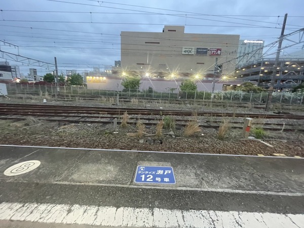 2EE92DD8-E784-4D80-B477-F4F2C33FB84D