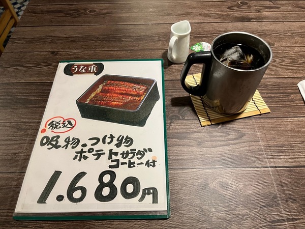 976f1d70-s