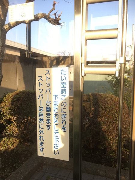 AA44B1DB-5CCE-4D61-8460-83E34DF7B76B