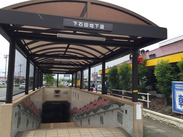 9A961771-3E42-4BC4-A1AA-D938AB4AAFD1