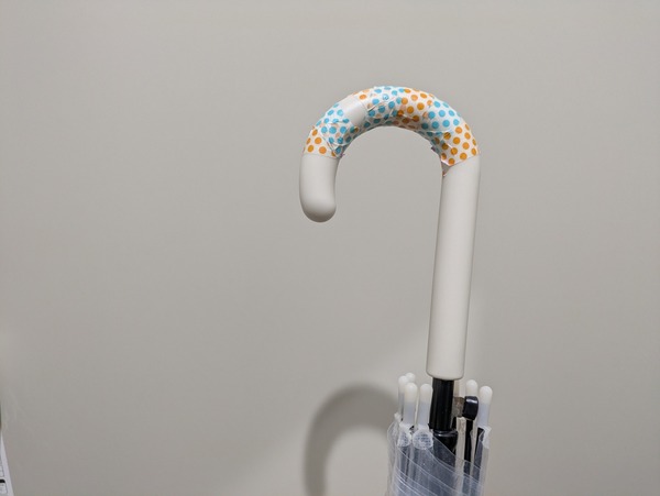 PXL_20251118_090647466