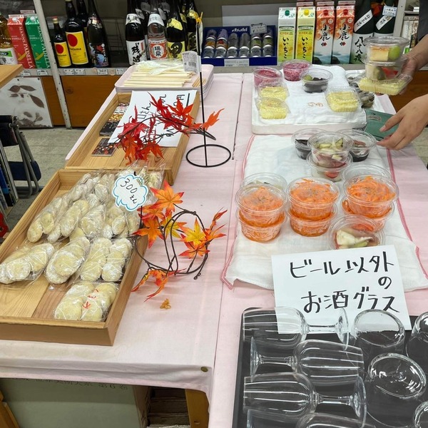 D5577B87-E9FF-4C7A-BB35-07B0BF4C288F