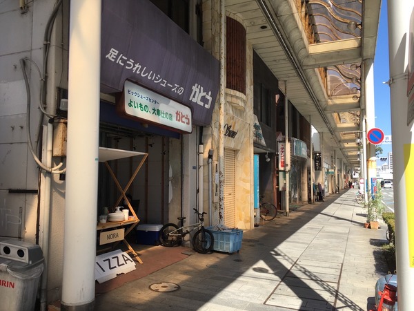 CD8AC296-0B13-4CB2-9535-2494A5439C6F