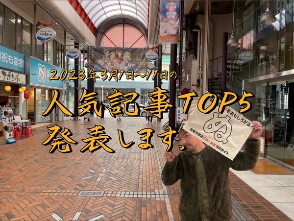 0AB3143F-97CD-4610-B17D-70173AB7536D