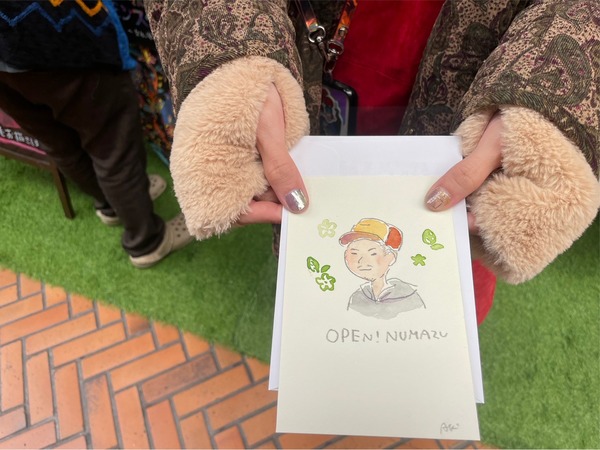 655A9638-B9D1-412D-9CB2-F8D885A410E6