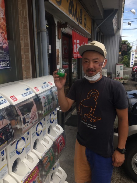 A33F565F-6D0D-470D-B124-34F34415BC23