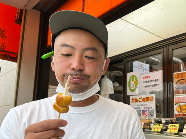 もち
