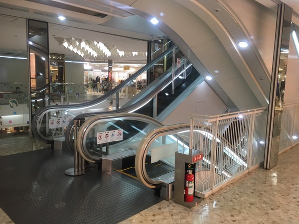 A224CBB0-5C16-4315-9BF1-300EEB82187C