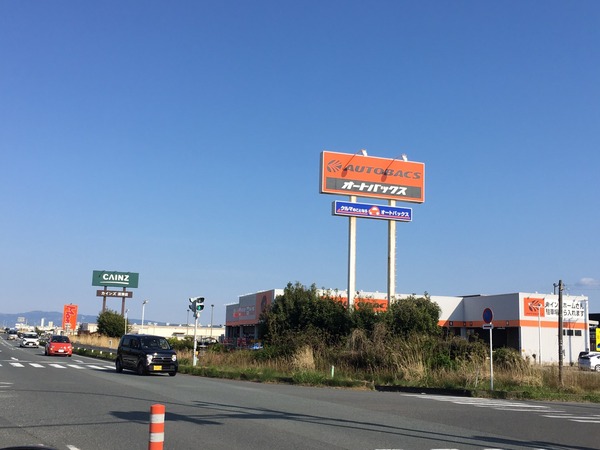 1B570B3F-6100-4B86-A7EC-5FC47005144E