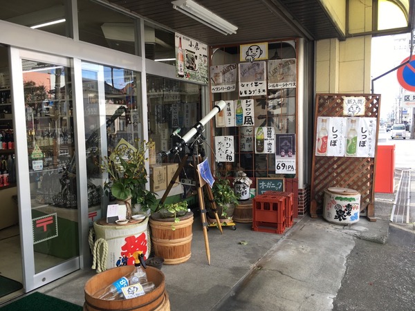 3B6A739E-0CBF-4EBF-B5E7-BDFCA88A960B