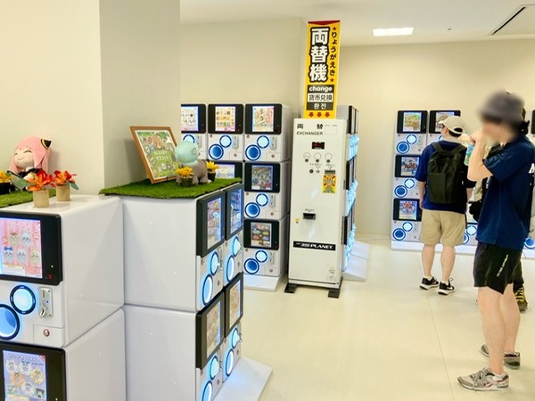 3CC3B13D-D59D-4908-A853-326F62AD482D