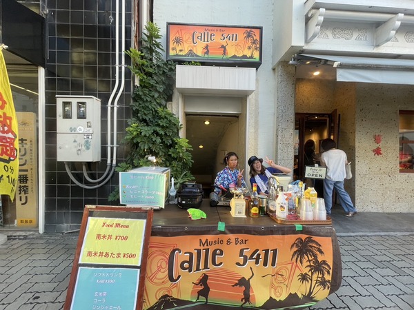 E57E5B42-7D5F-4A01-89C4-ECE1B0F942AE