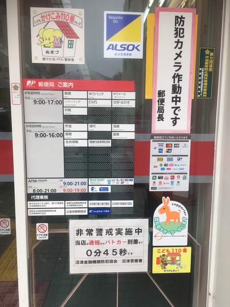 11DF123E-E68D-4F03-8021-EED69C04228D