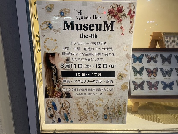 68F3380D-780E-4706-9687-5529A3817A80