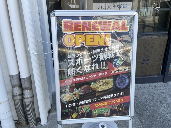 BDB4973E-B673-47BD-BCA5-C72E6B1BE059