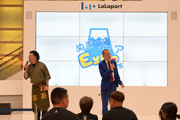 expos (5)