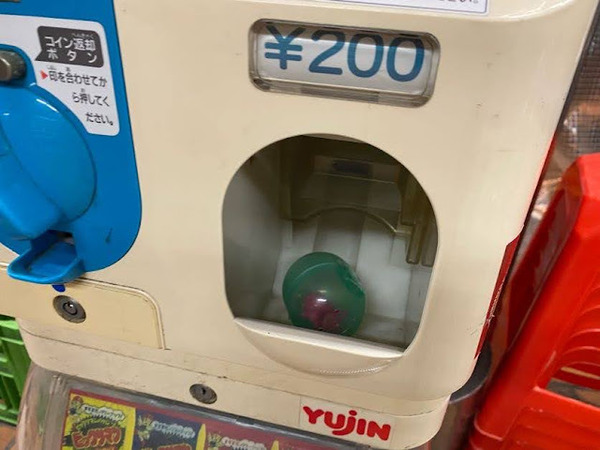 57DAAB42-C09F-40B3-B27F-F99652B41EF3