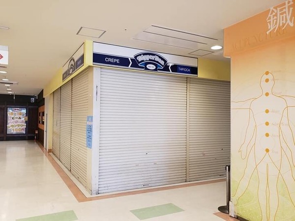 71EDEA6E-1959-40E8-BAD9-752A1C1FA82E