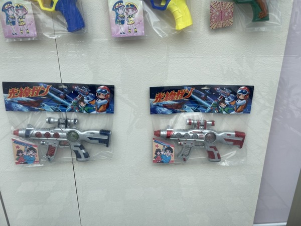 14DCC082-79F4-4F1E-918F-943BB5647107