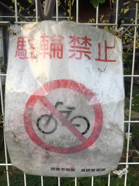 07B9E65B-1CC6-4028-B7C6-BC56E1296511