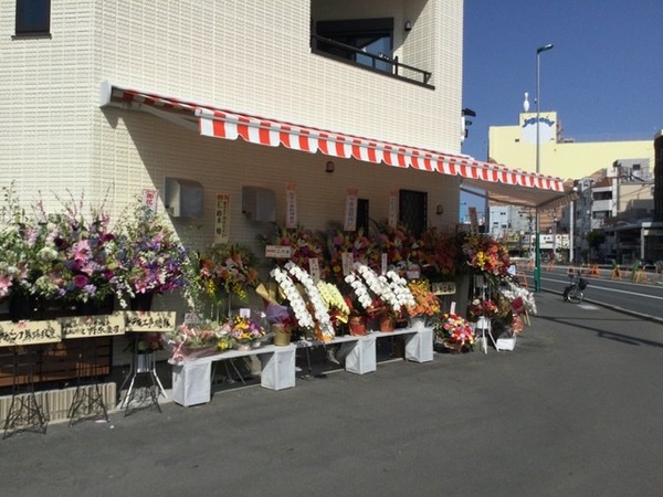 CB7C335B-AB3D-49FD-AF72-398A2169F59B