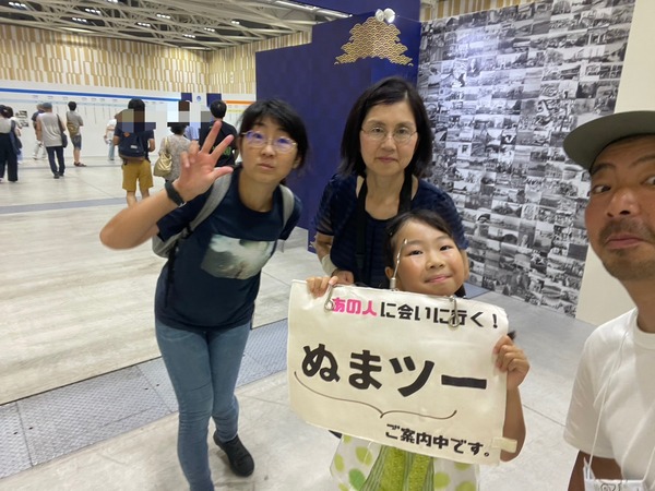 71F8327A-48E8-4A3A-A0F3-57F8EFDD48A0