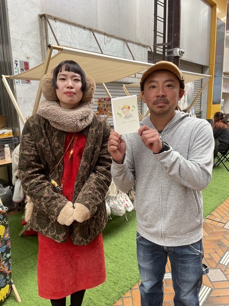 50E32BB6-8B35-4855-B425-5D9BF8F3441D