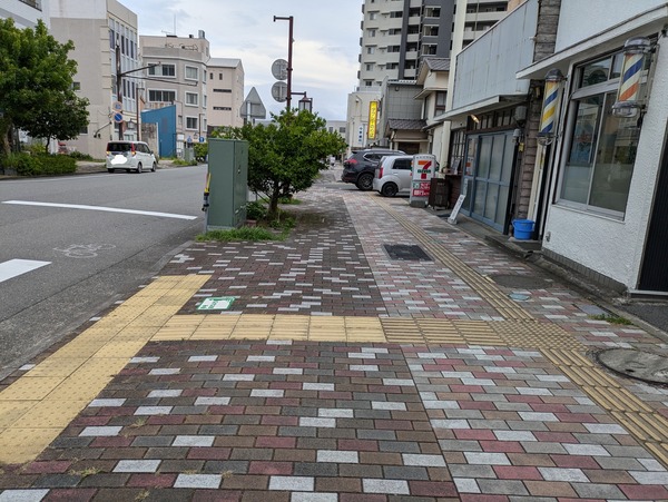 PXL_20240725_083250861~2