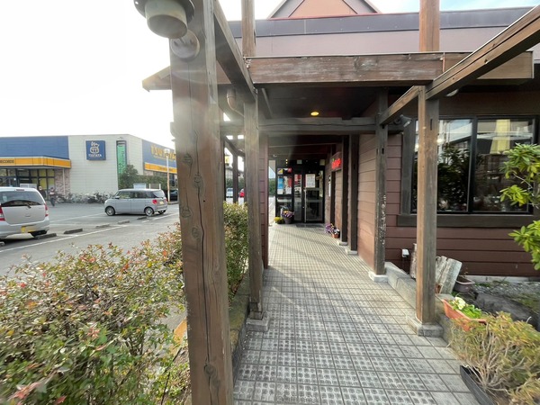 FE544A73-A066-4D1A-B8A6-2B8DB4673759