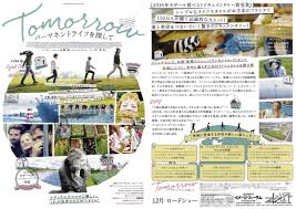 ダウンロード (2)
